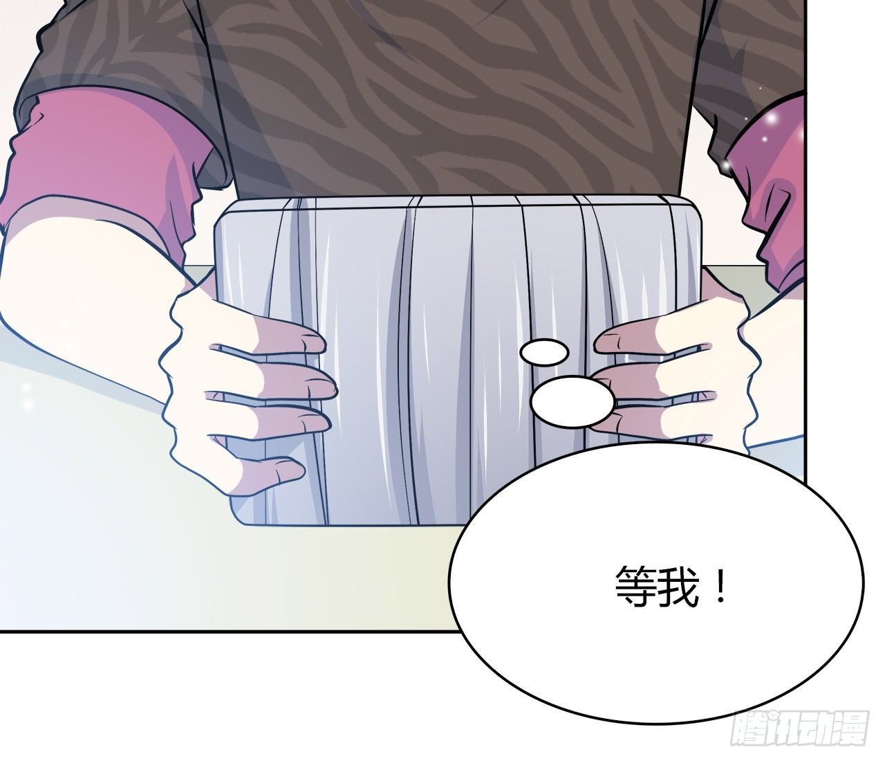 时空恋人韩漫全集-给你的信无删减无遮挡章节图片 