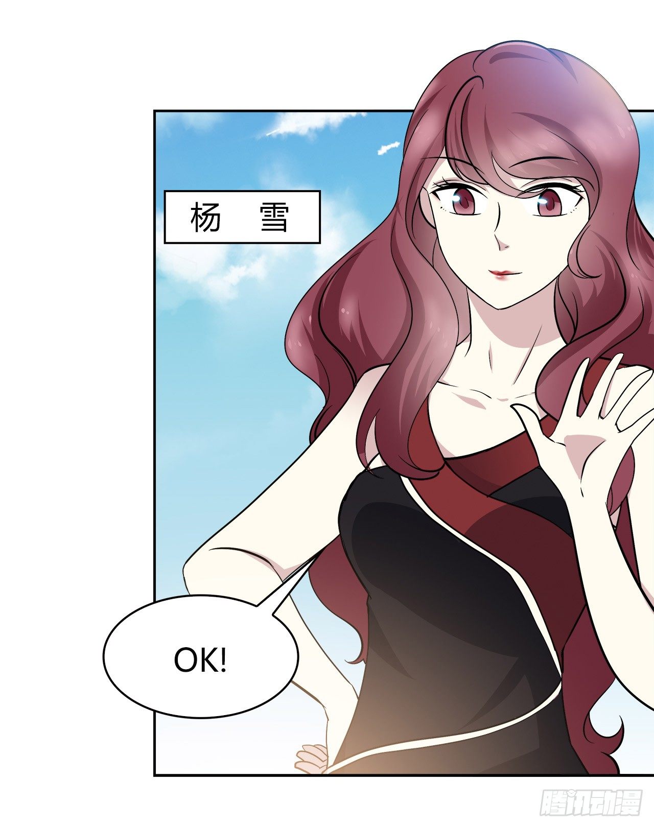 时空恋人韩漫全集-给你的信无删减无遮挡章节图片 