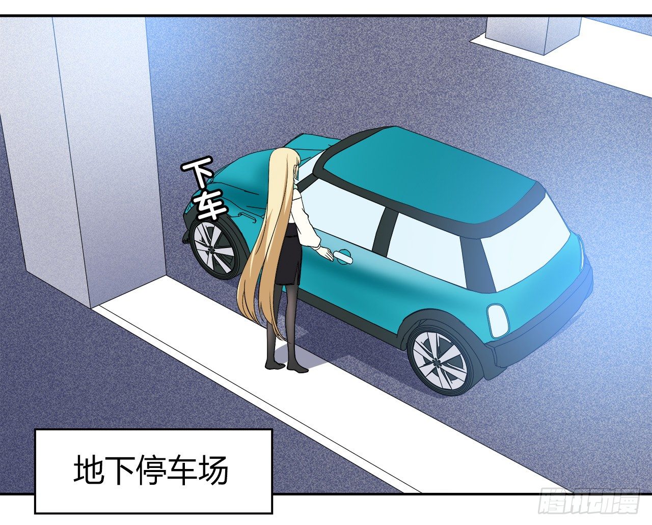 时空恋人韩漫全集-给你的信无删减无遮挡章节图片 