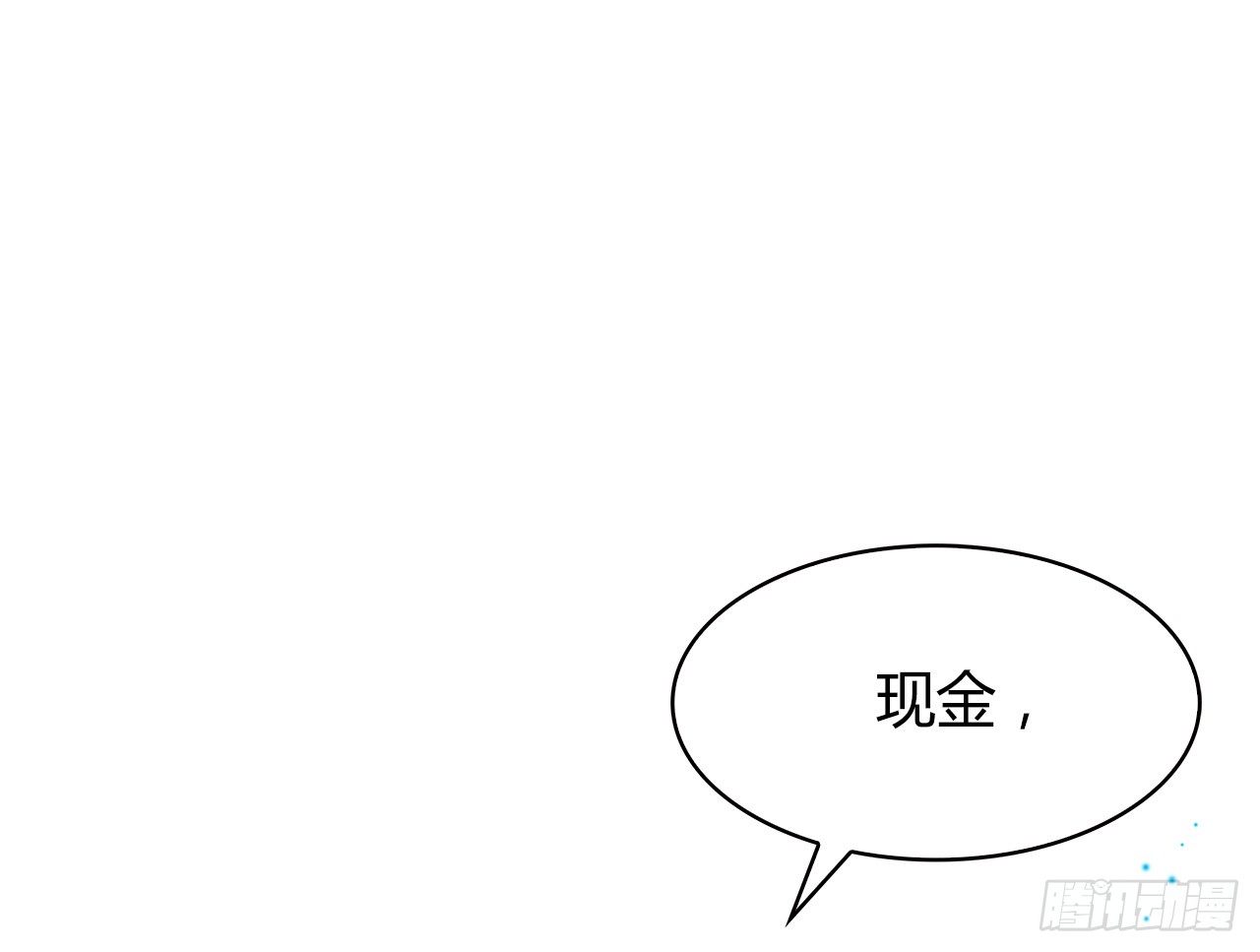 时空恋人韩漫全集-给你的信无删减无遮挡章节图片 