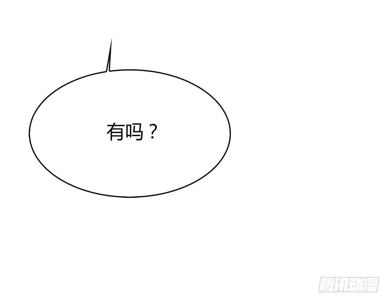 时空恋人韩漫全集-给你的信无删减无遮挡章节图片 