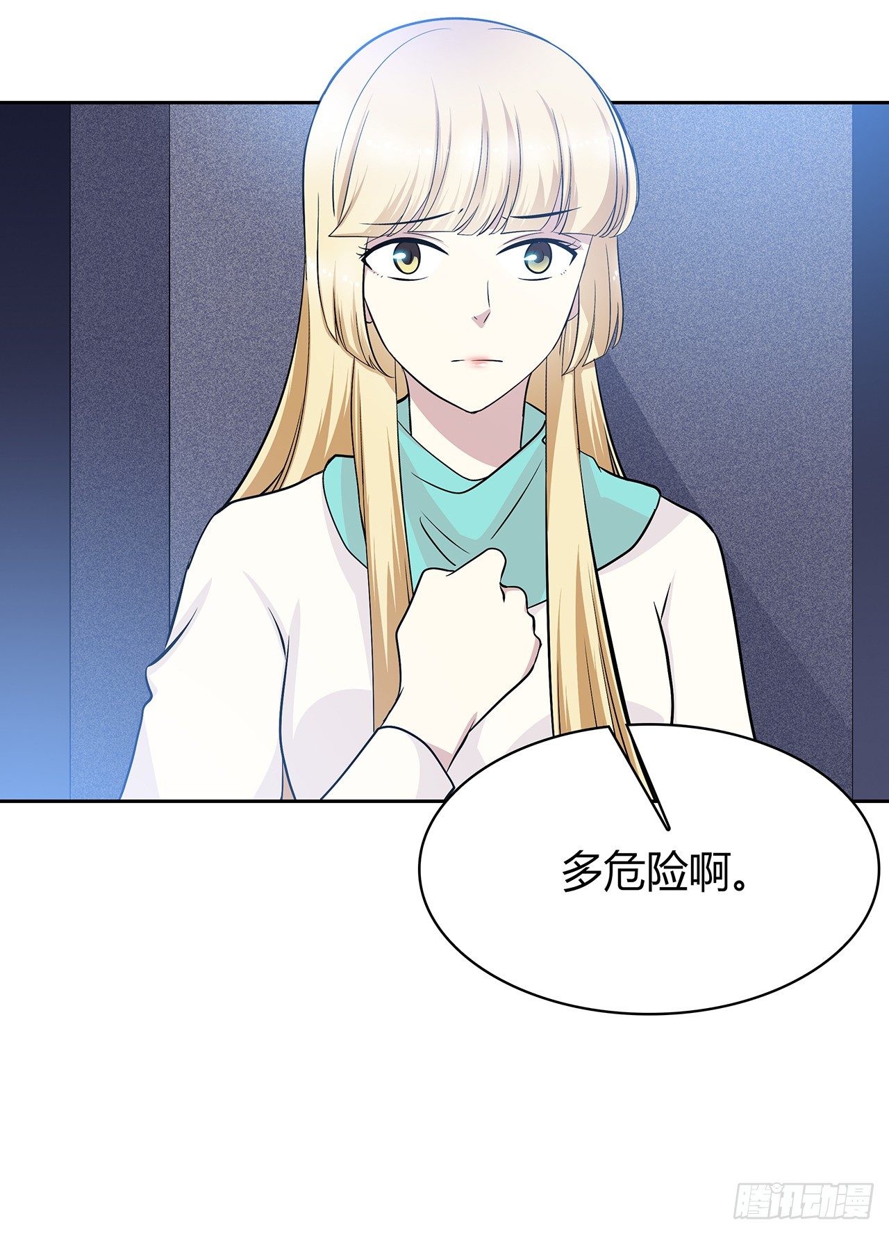 时空恋人韩漫全集-放我出去无删减无遮挡章节图片 