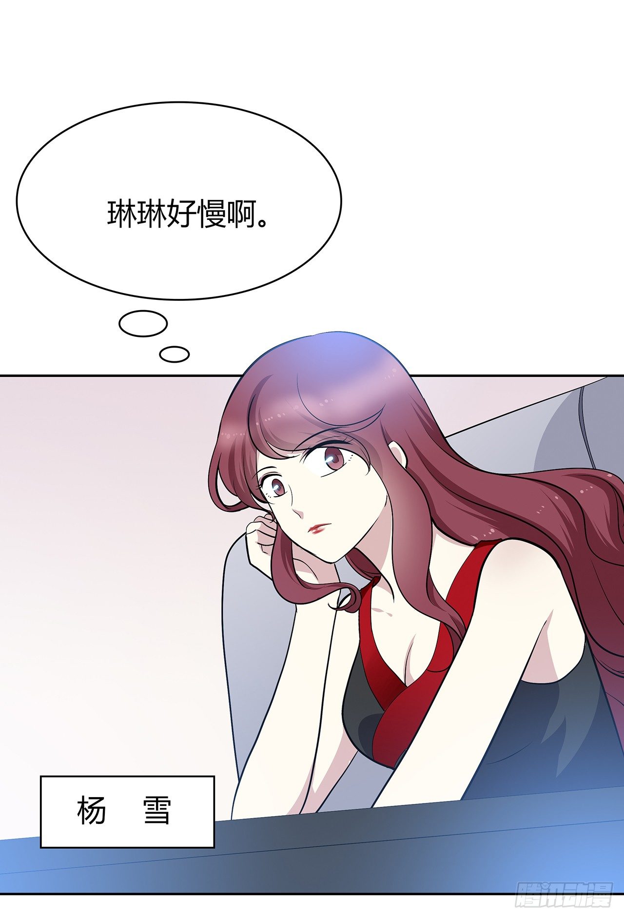 时空恋人韩漫全集-放我出去无删减无遮挡章节图片 