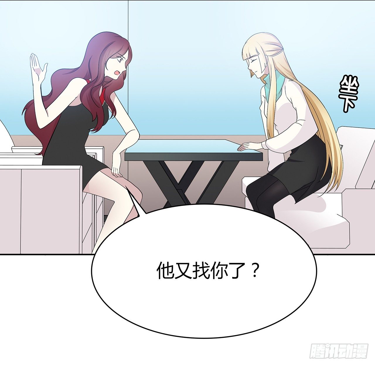 时空恋人韩漫全集-放我出去无删减无遮挡章节图片 
