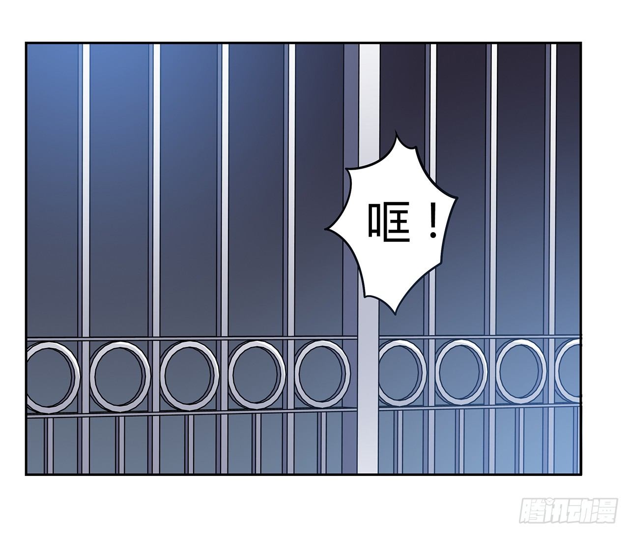 时空恋人韩漫全集-放我出去无删减无遮挡章节图片 