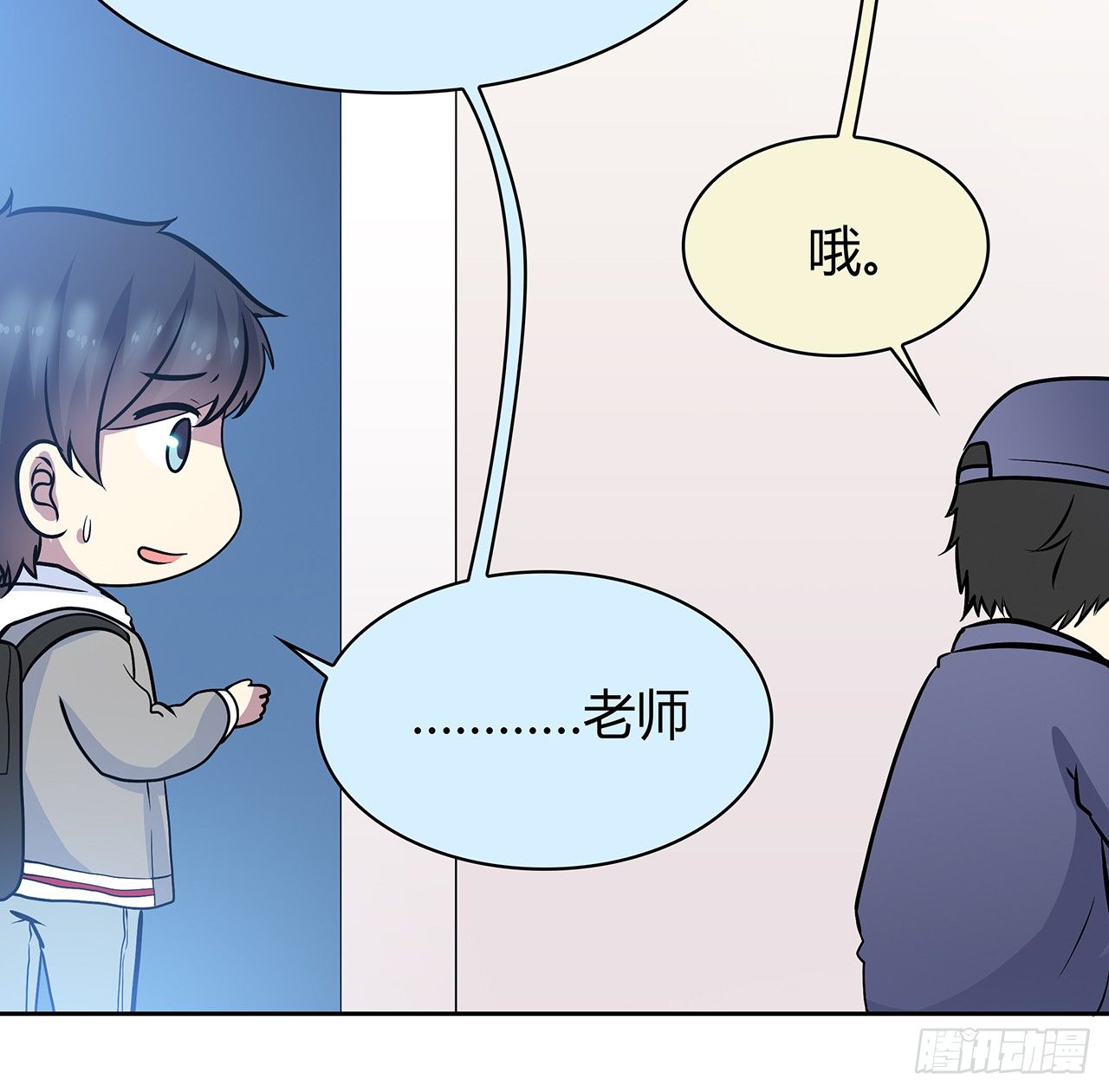 时空恋人韩漫全集-放我出去无删减无遮挡章节图片 
