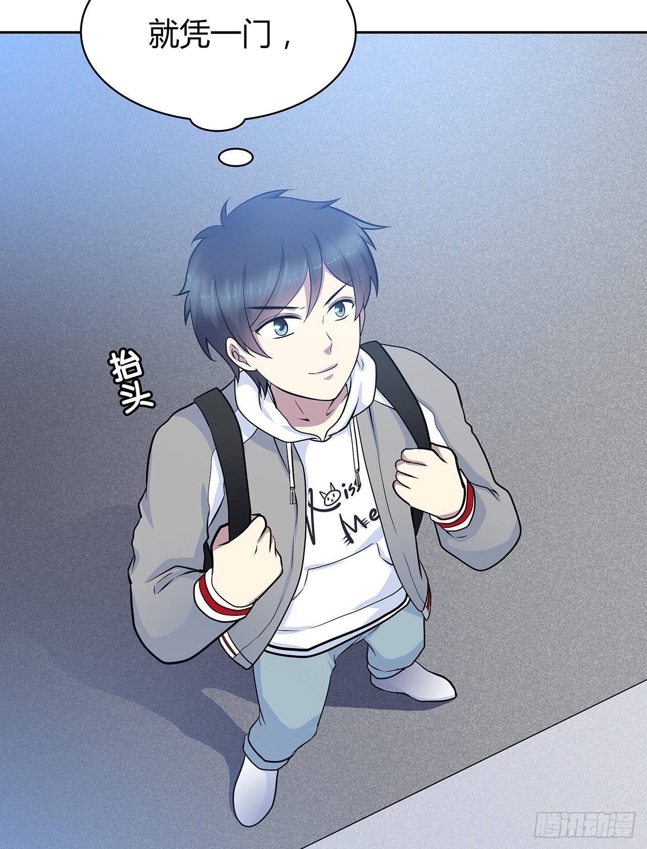 时空恋人韩漫全集-放我出去无删减无遮挡章节图片 