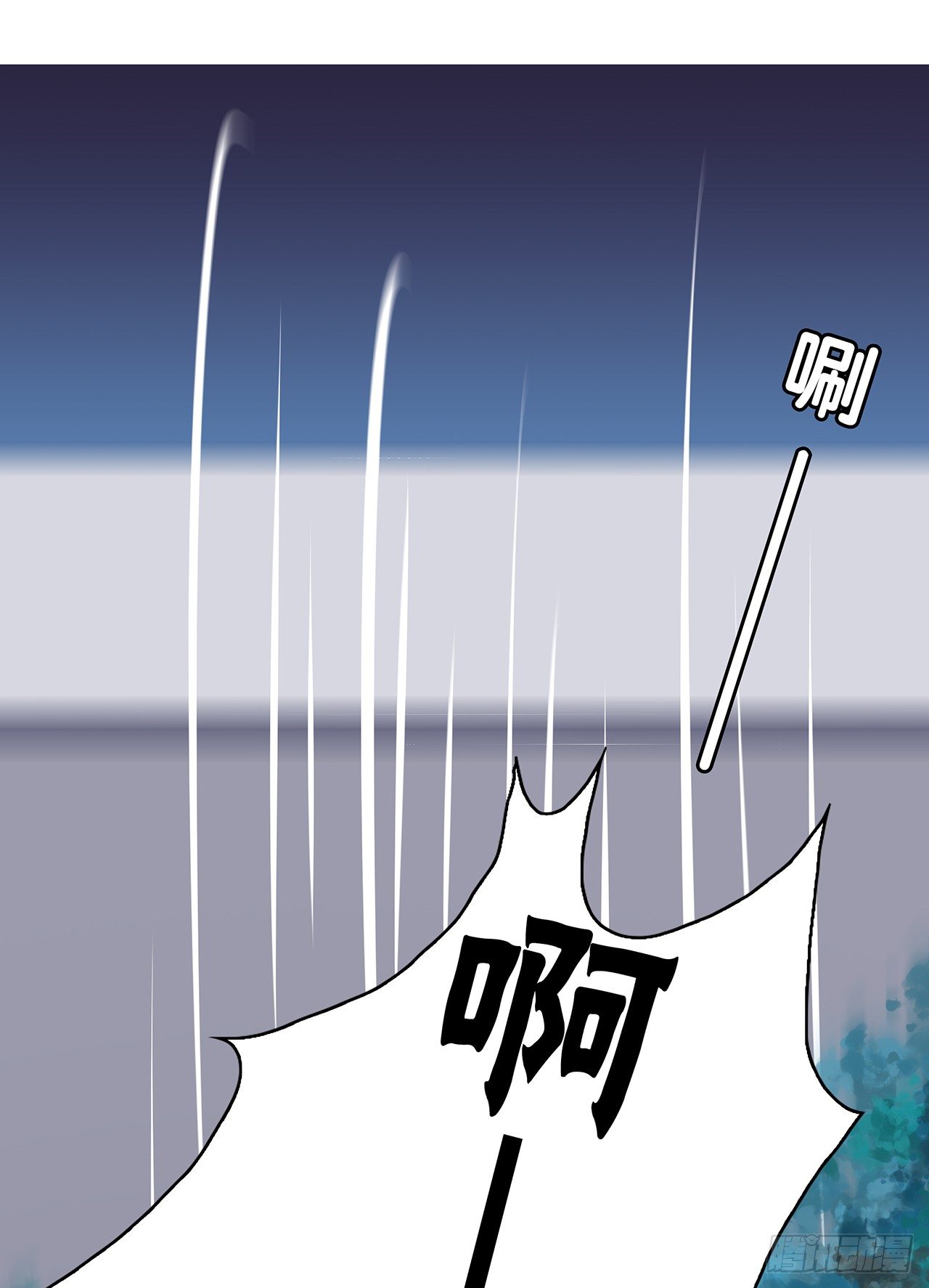 时空恋人韩漫全集-放我出去无删减无遮挡章节图片 