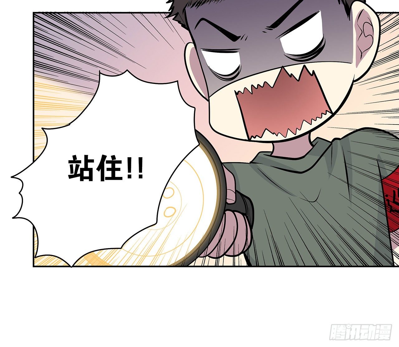 时空恋人韩漫全集-你给我站住无删减无遮挡章节图片 