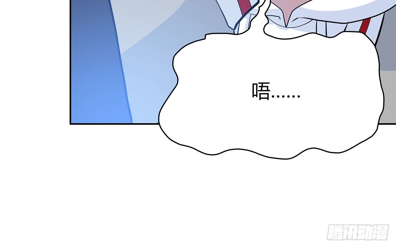 时空恋人韩漫全集-你给我站住无删减无遮挡章节图片 