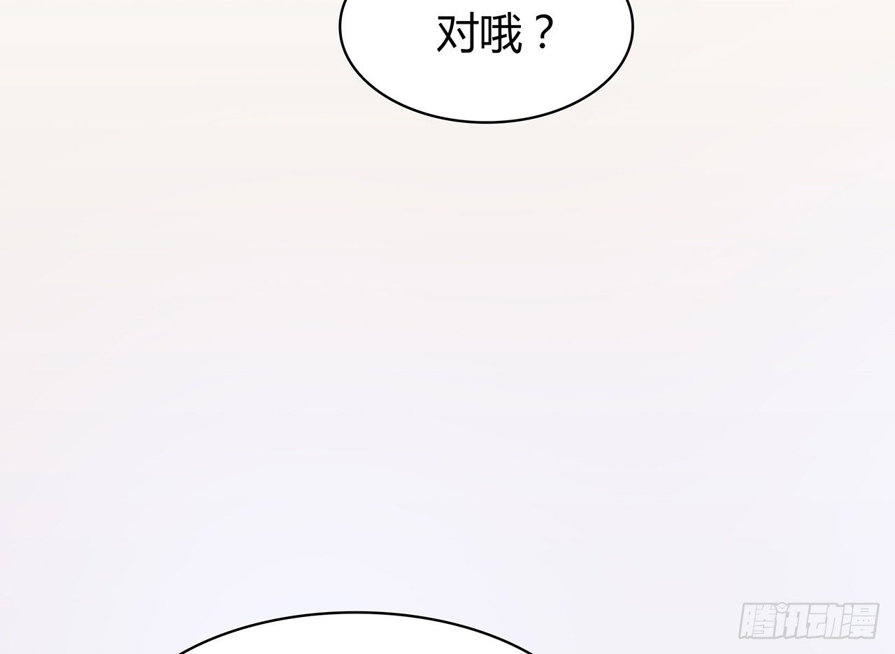 时空恋人韩漫全集-怎么是你无删减无遮挡章节图片 