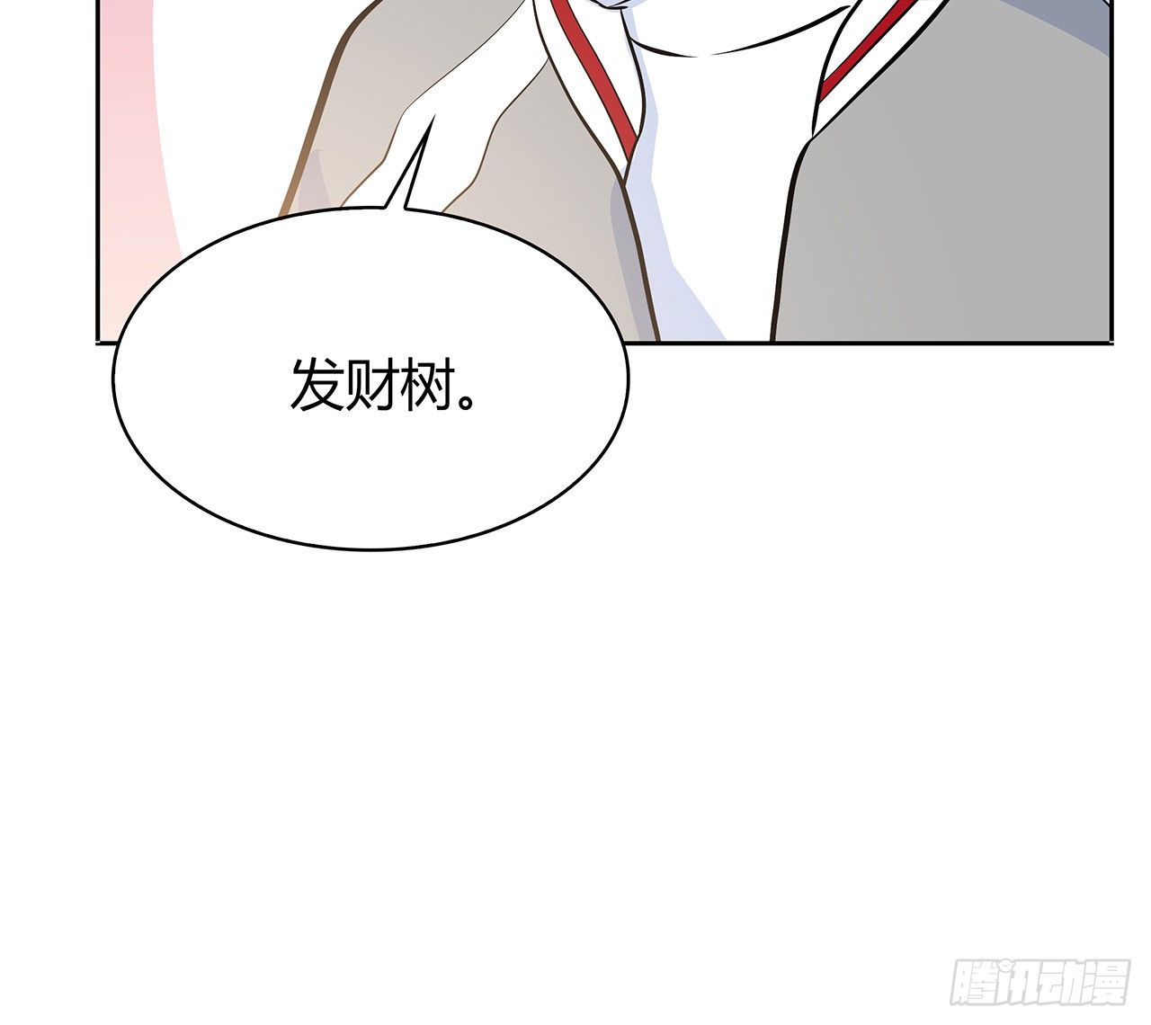 时空恋人韩漫全集-怎么是你无删减无遮挡章节图片 