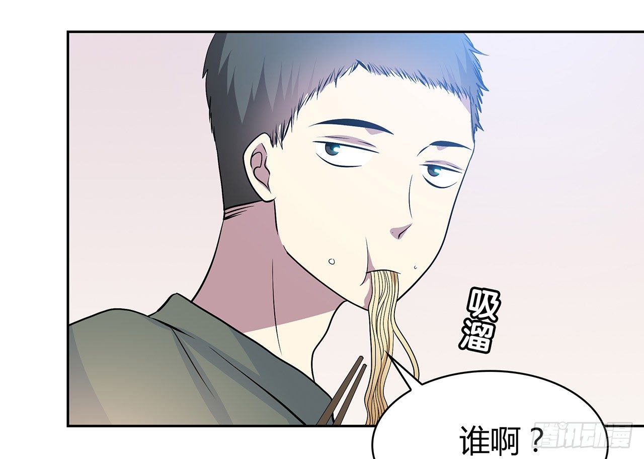 时空恋人韩漫全集-怎么是你无删减无遮挡章节图片 