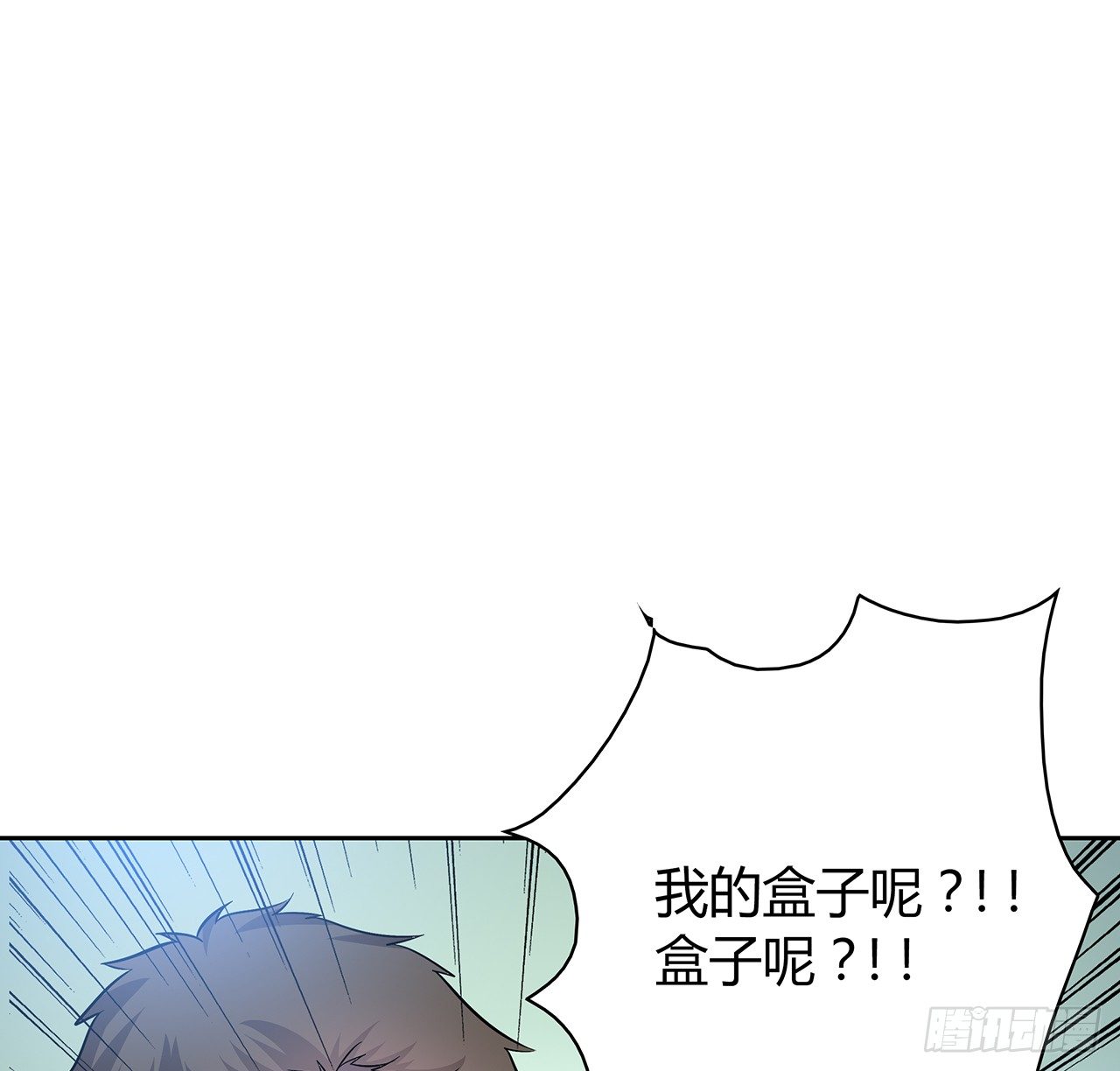 时空恋人韩漫全集-怎么是你无删减无遮挡章节图片 