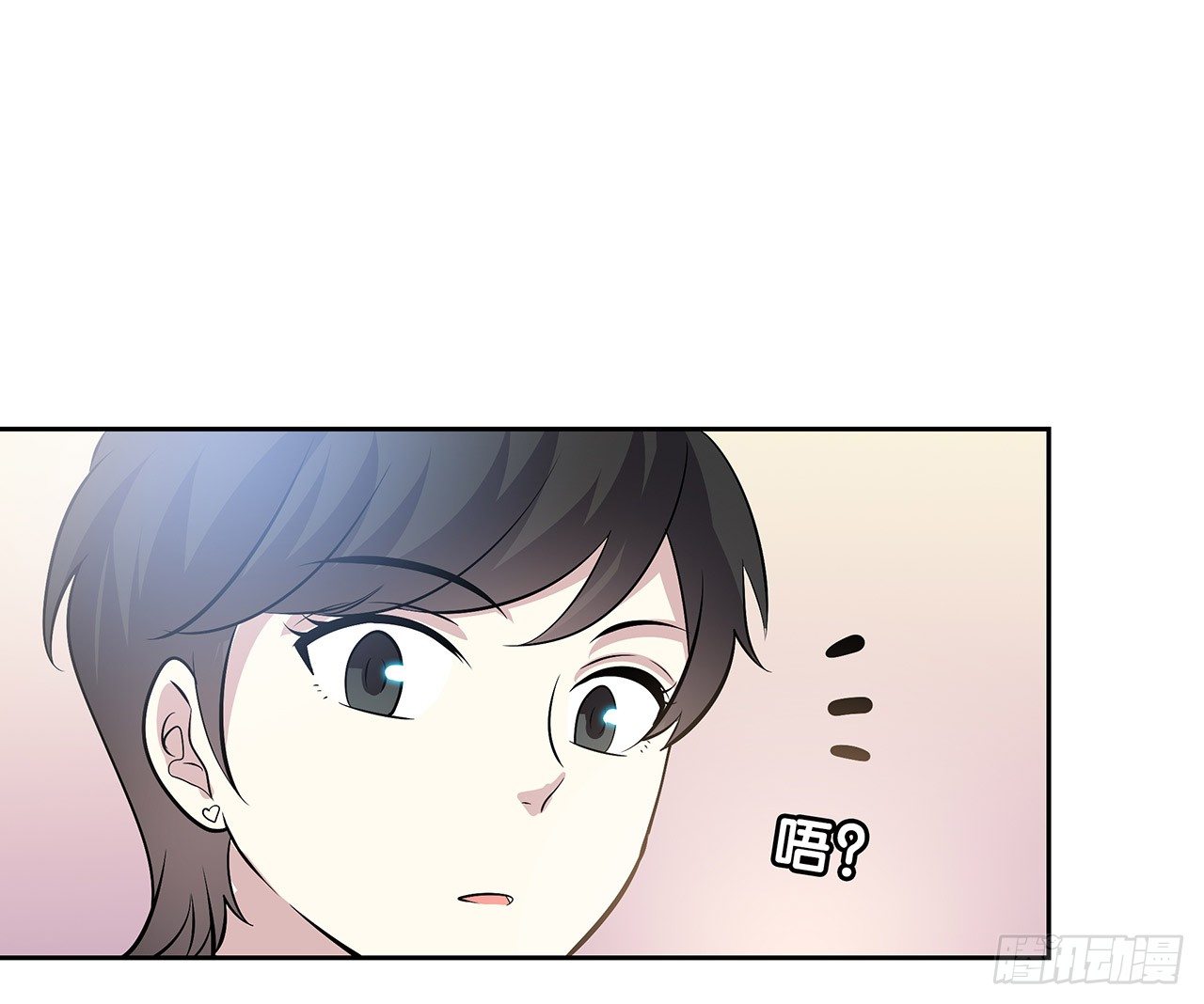 时空恋人韩漫全集-怎么是你无删减无遮挡章节图片 