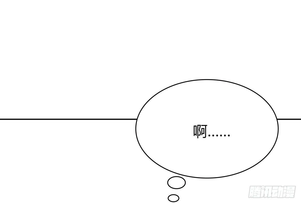 时空恋人韩漫全集-怎么是你无删减无遮挡章节图片 
