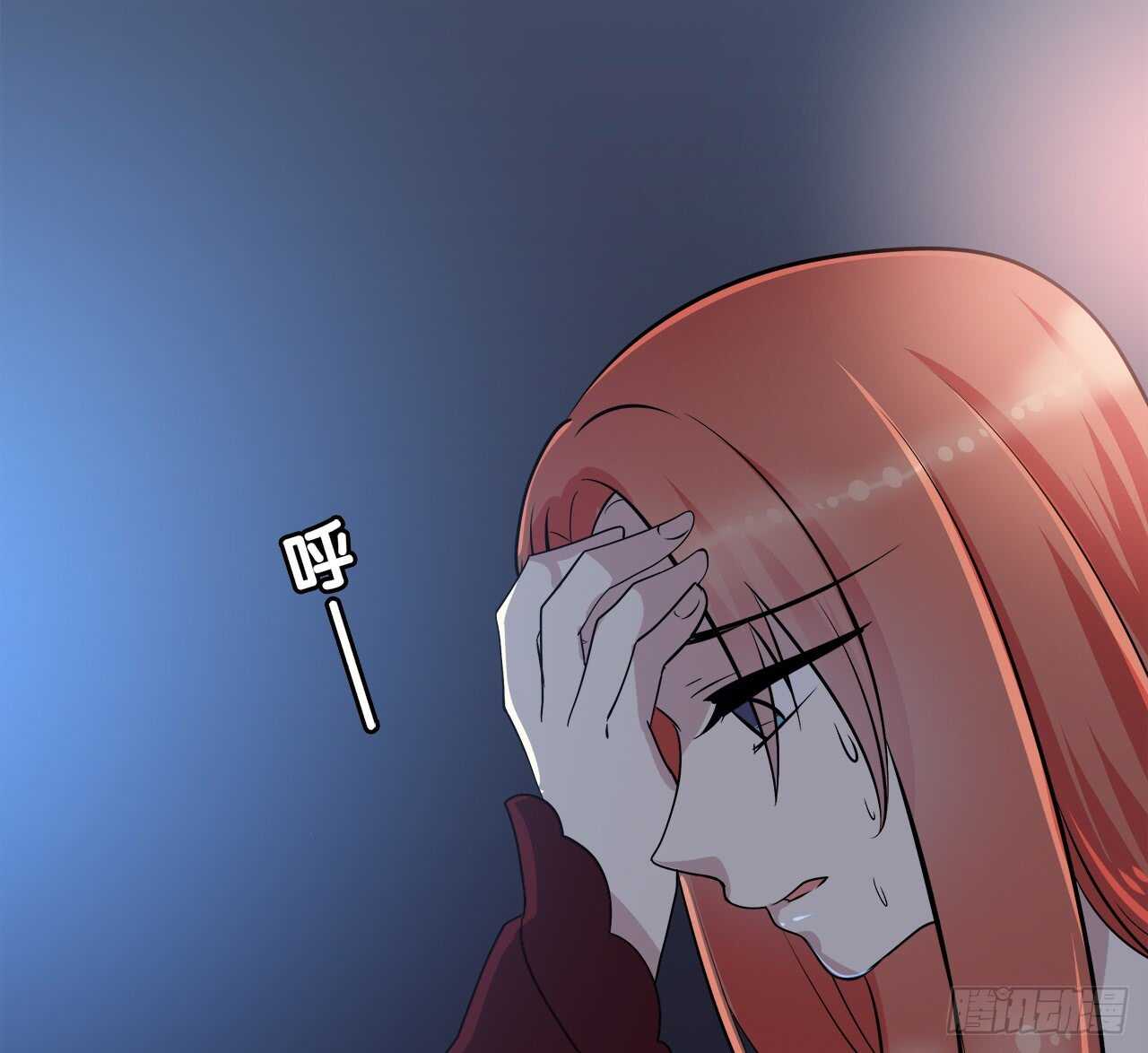 时空恋人韩漫全集-爱慕无删减无遮挡章节图片 
