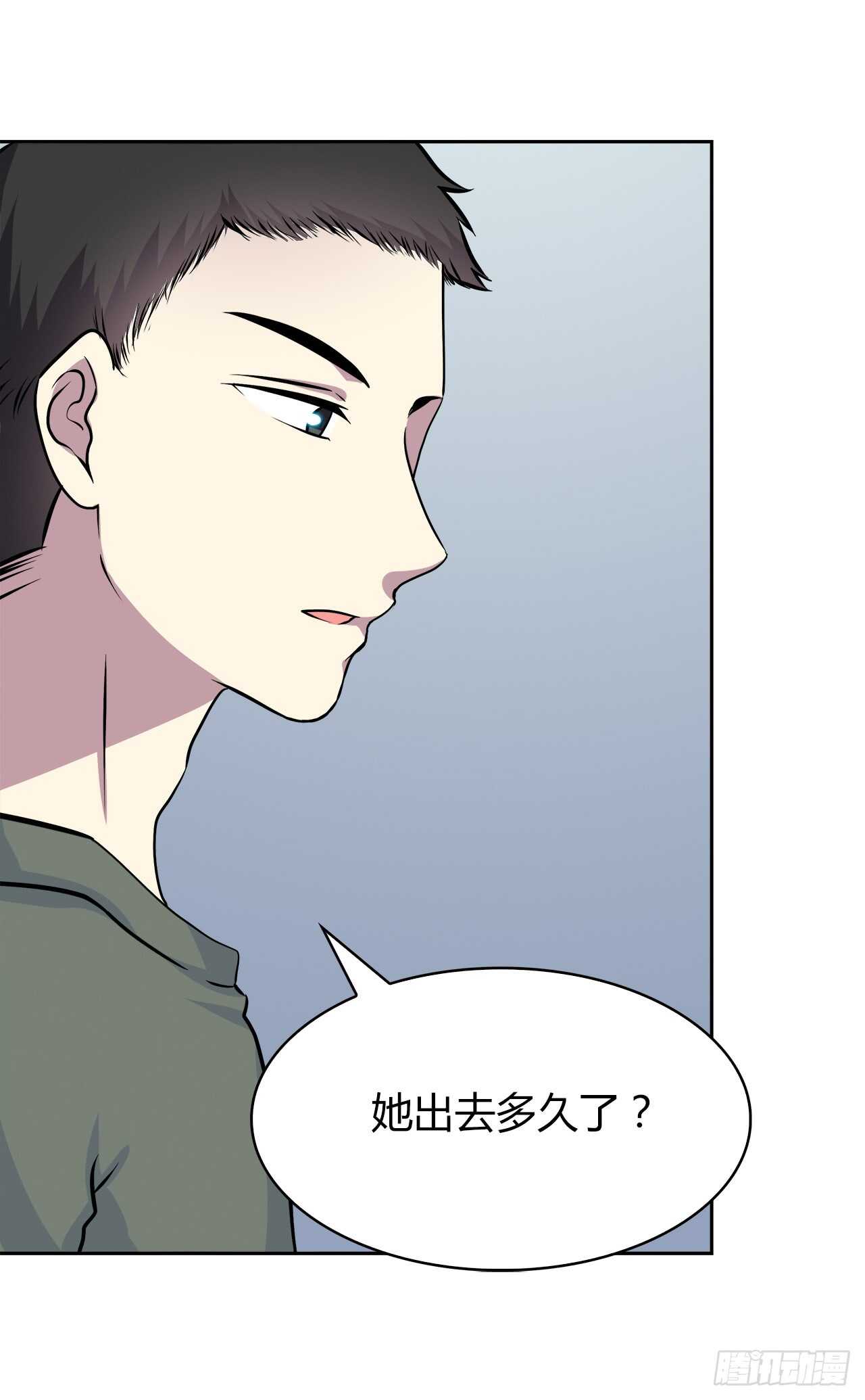 时空恋人韩漫全集-爱慕无删减无遮挡章节图片 