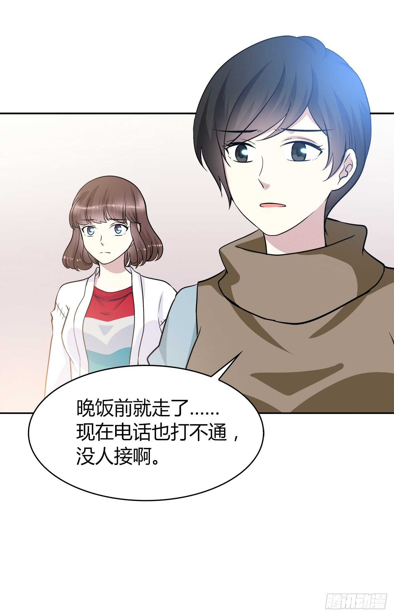 时空恋人韩漫全集-爱慕无删减无遮挡章节图片 