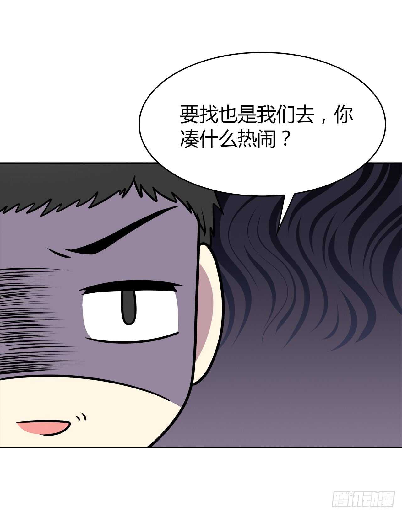 时空恋人韩漫全集-爱慕无删减无遮挡章节图片 