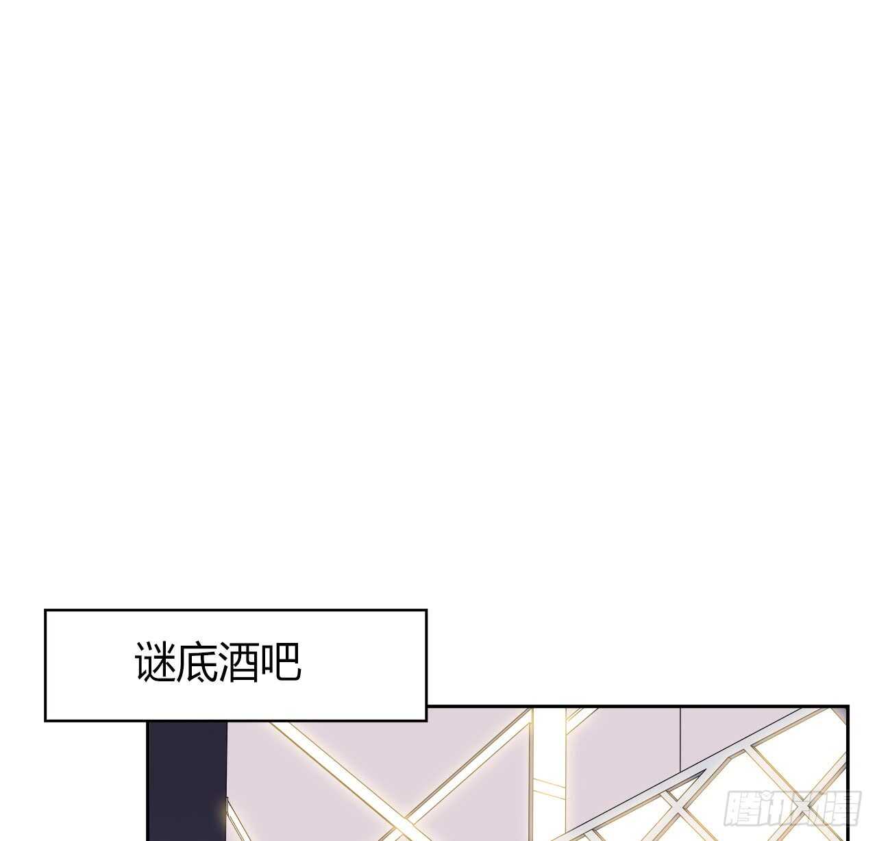 时空恋人韩漫全集-爱慕无删减无遮挡章节图片 