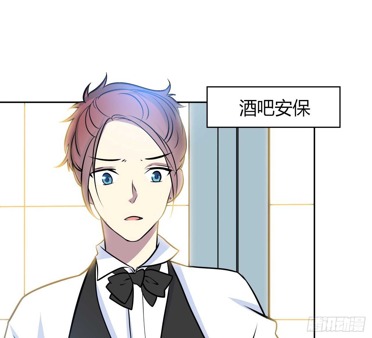 时空恋人韩漫全集-爱慕无删减无遮挡章节图片 