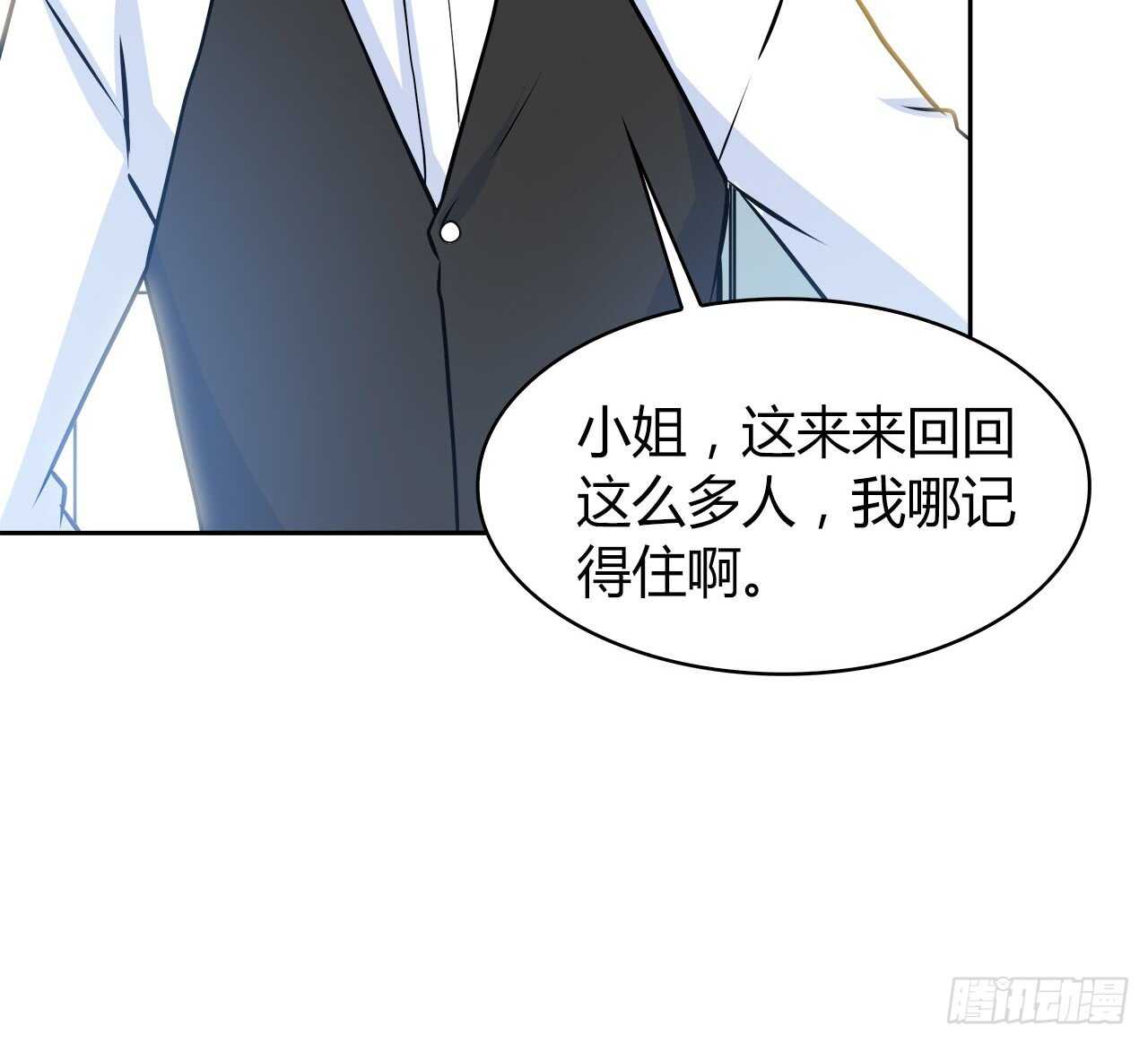 时空恋人韩漫全集-爱慕无删减无遮挡章节图片 