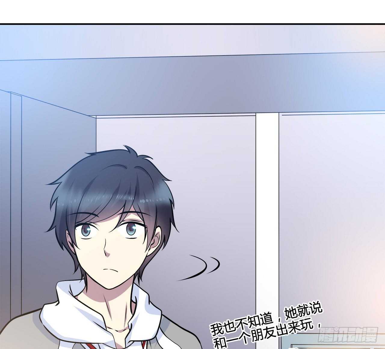 时空恋人韩漫全集-爱慕无删减无遮挡章节图片 