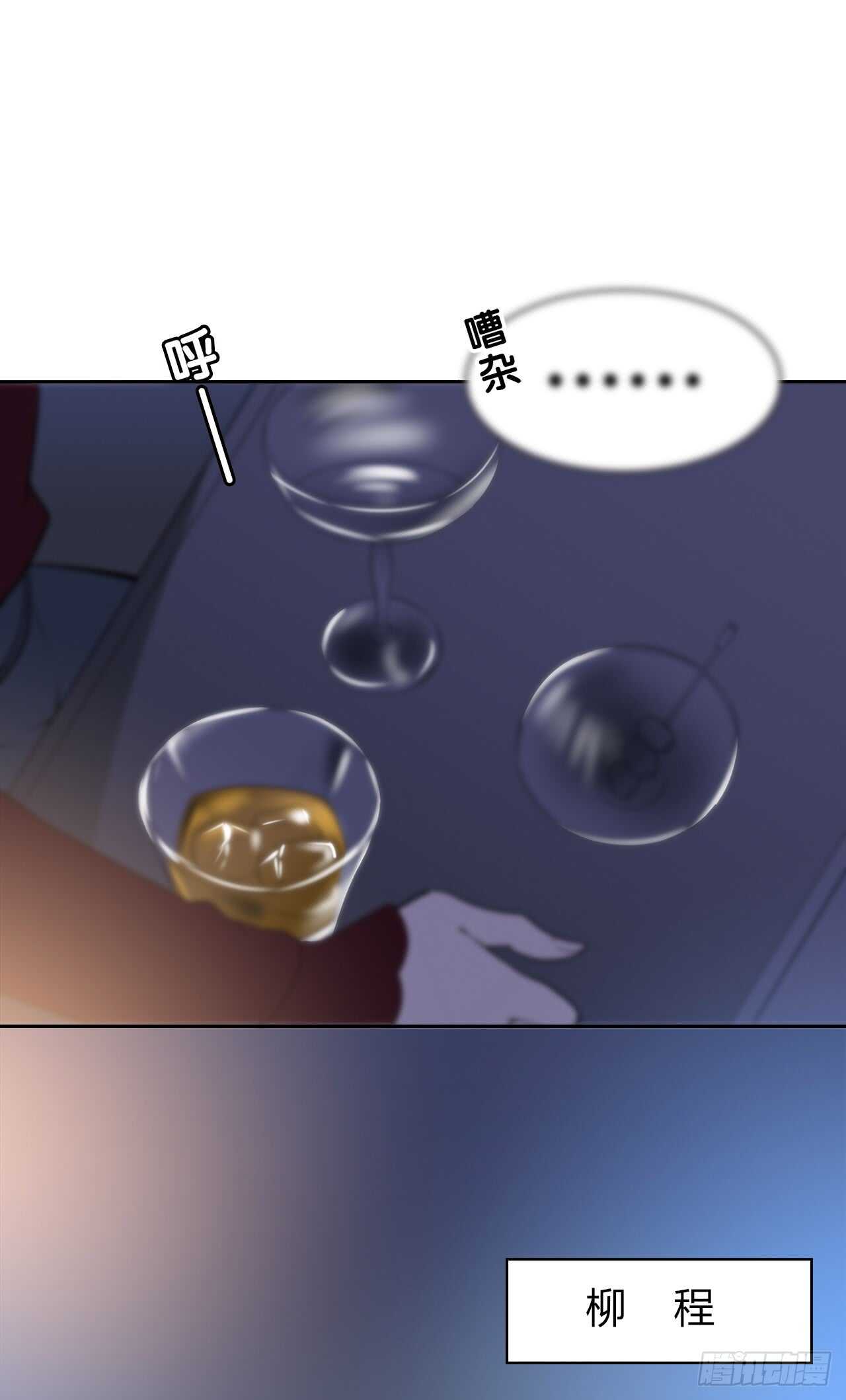 时空恋人韩漫全集-爱慕无删减无遮挡章节图片 