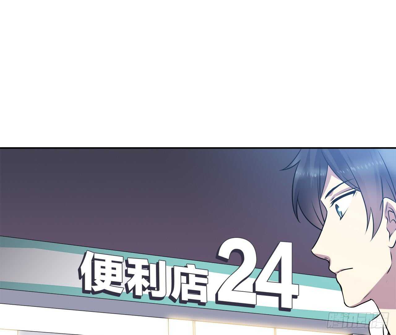 时空恋人韩漫全集-爱慕无删减无遮挡章节图片 