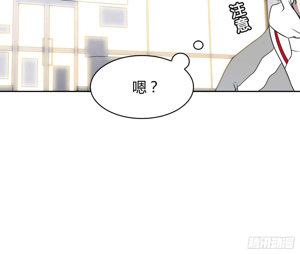 时空恋人韩漫全集-爱慕无删减无遮挡章节图片 