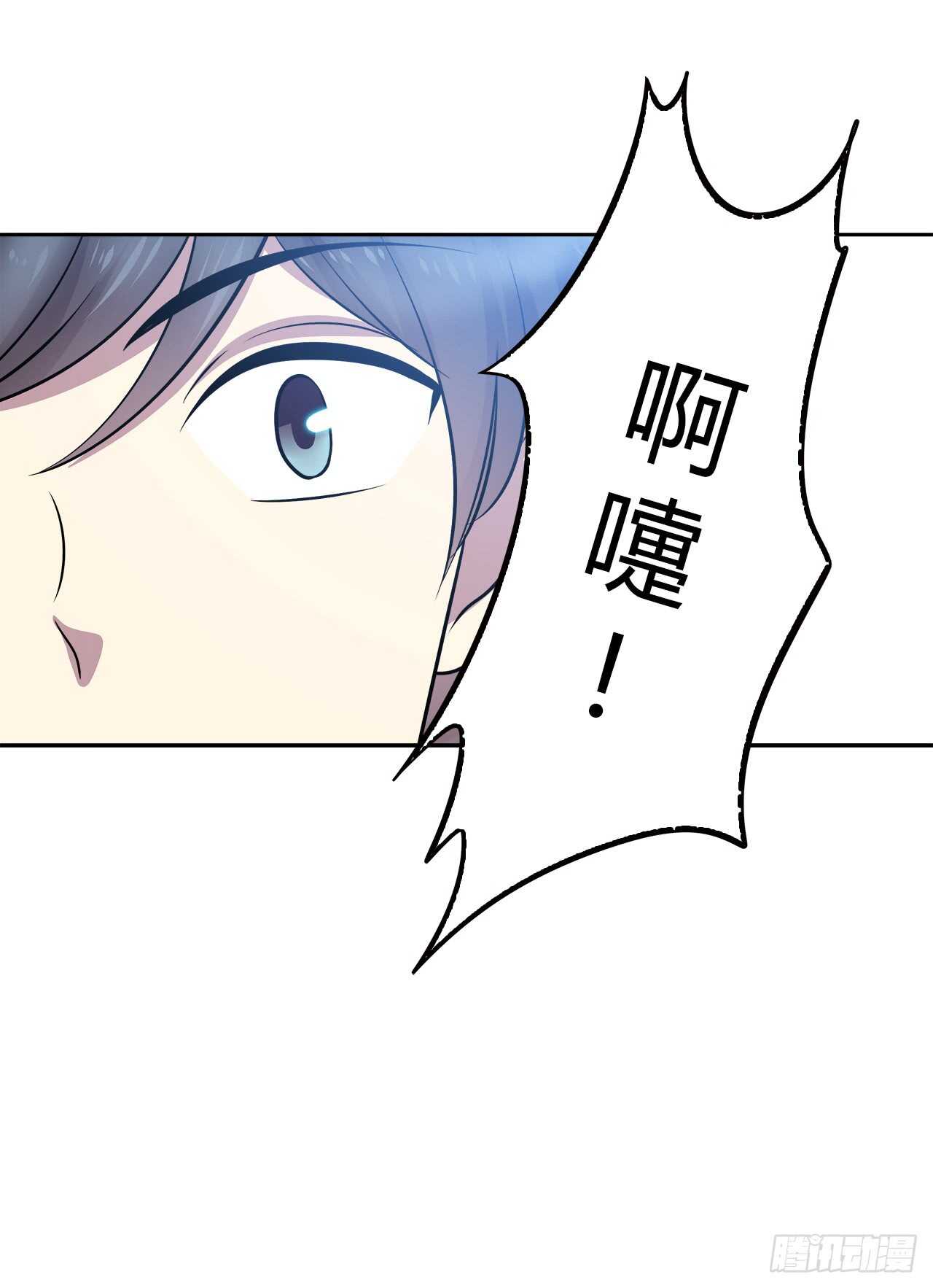 时空恋人韩漫全集-爱慕无删减无遮挡章节图片 