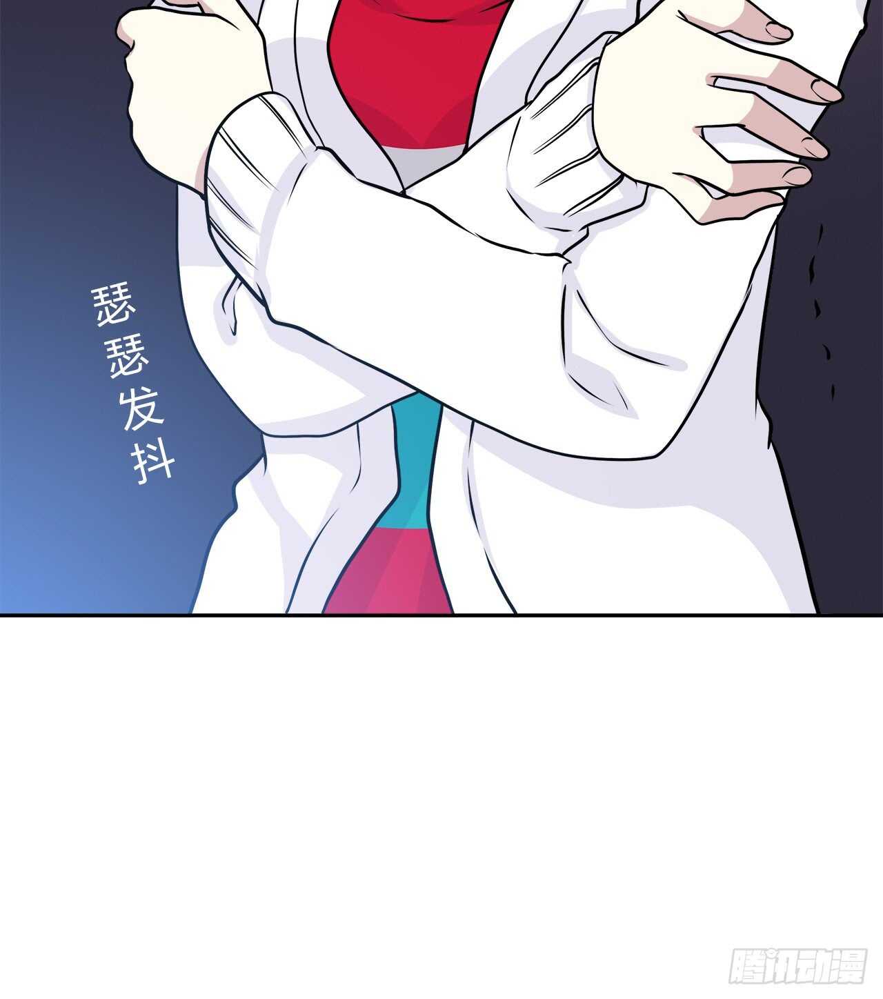 时空恋人韩漫全集-爱慕无删减无遮挡章节图片 