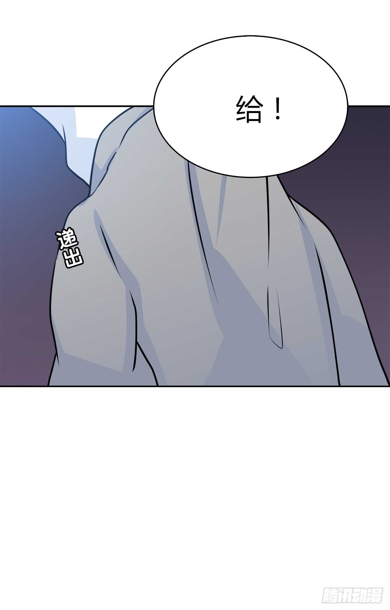 时空恋人韩漫全集-爱慕无删减无遮挡章节图片 