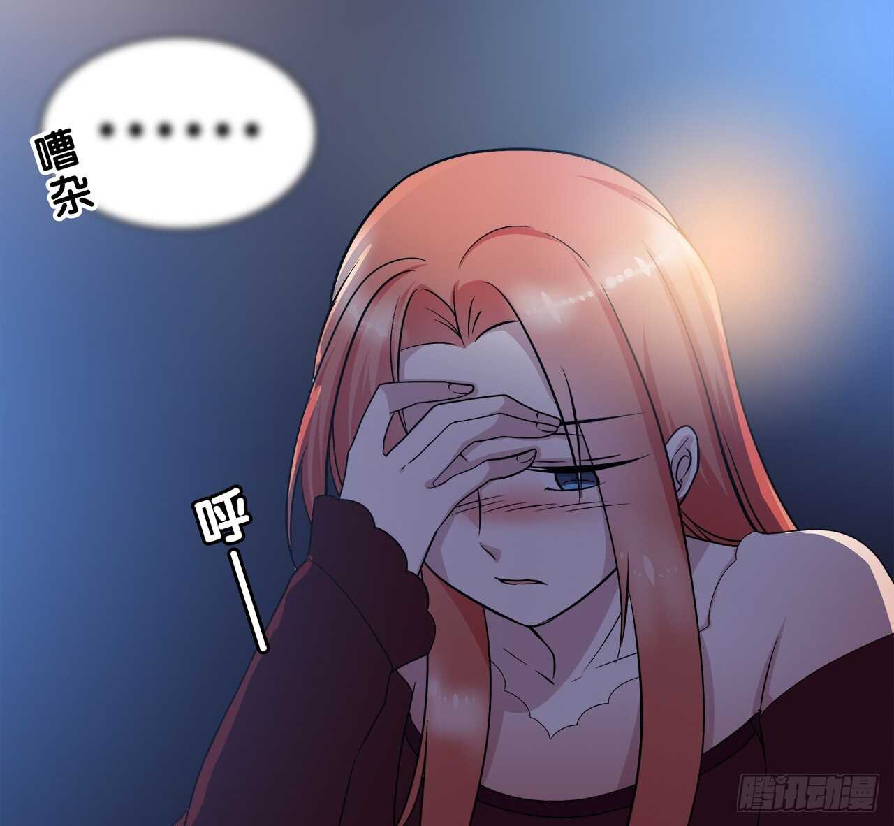 时空恋人韩漫全集-爱慕无删减无遮挡章节图片 