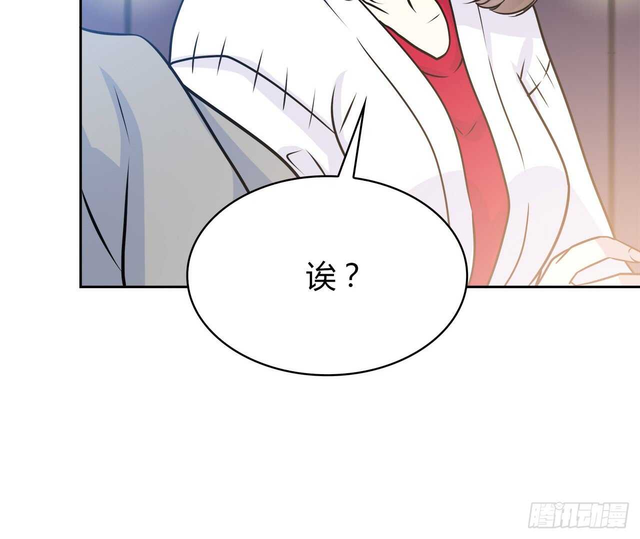 时空恋人韩漫全集-爱慕无删减无遮挡章节图片 