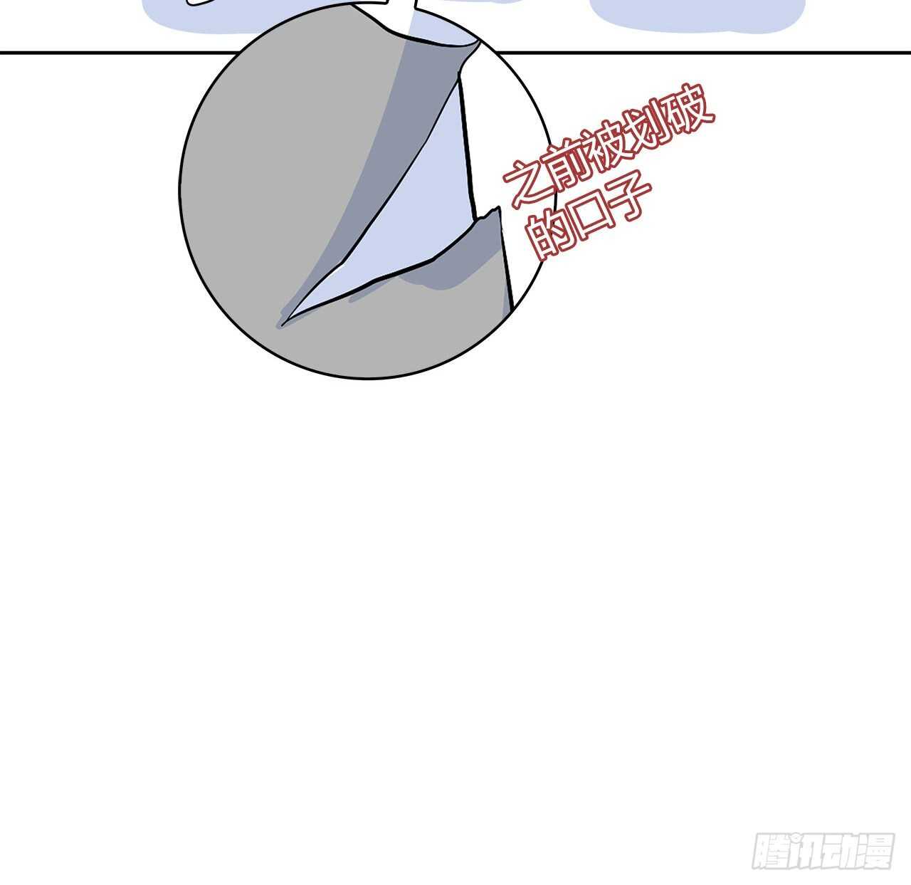 时空恋人韩漫全集-爱慕无删减无遮挡章节图片 