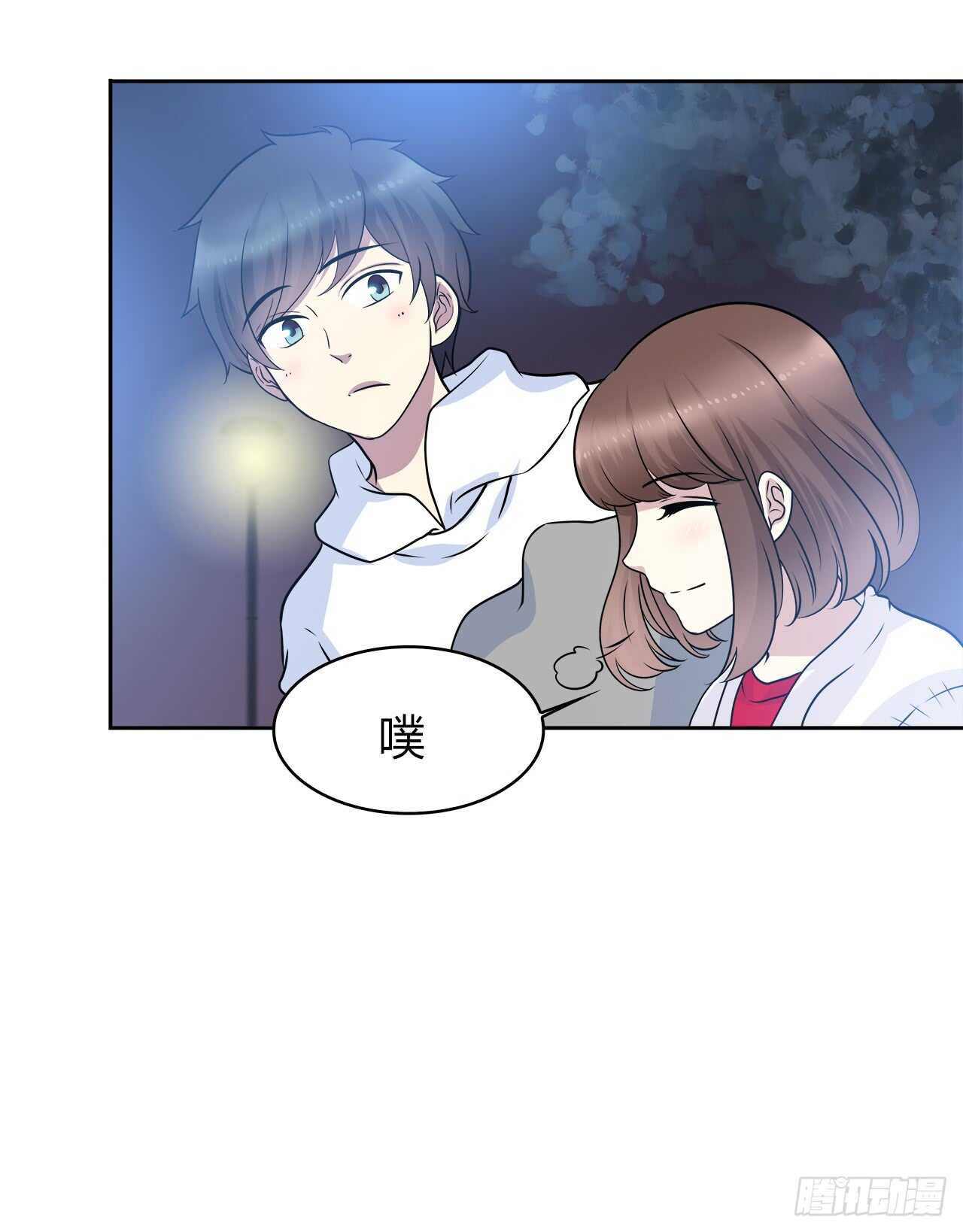 时空恋人韩漫全集-爱慕无删减无遮挡章节图片 