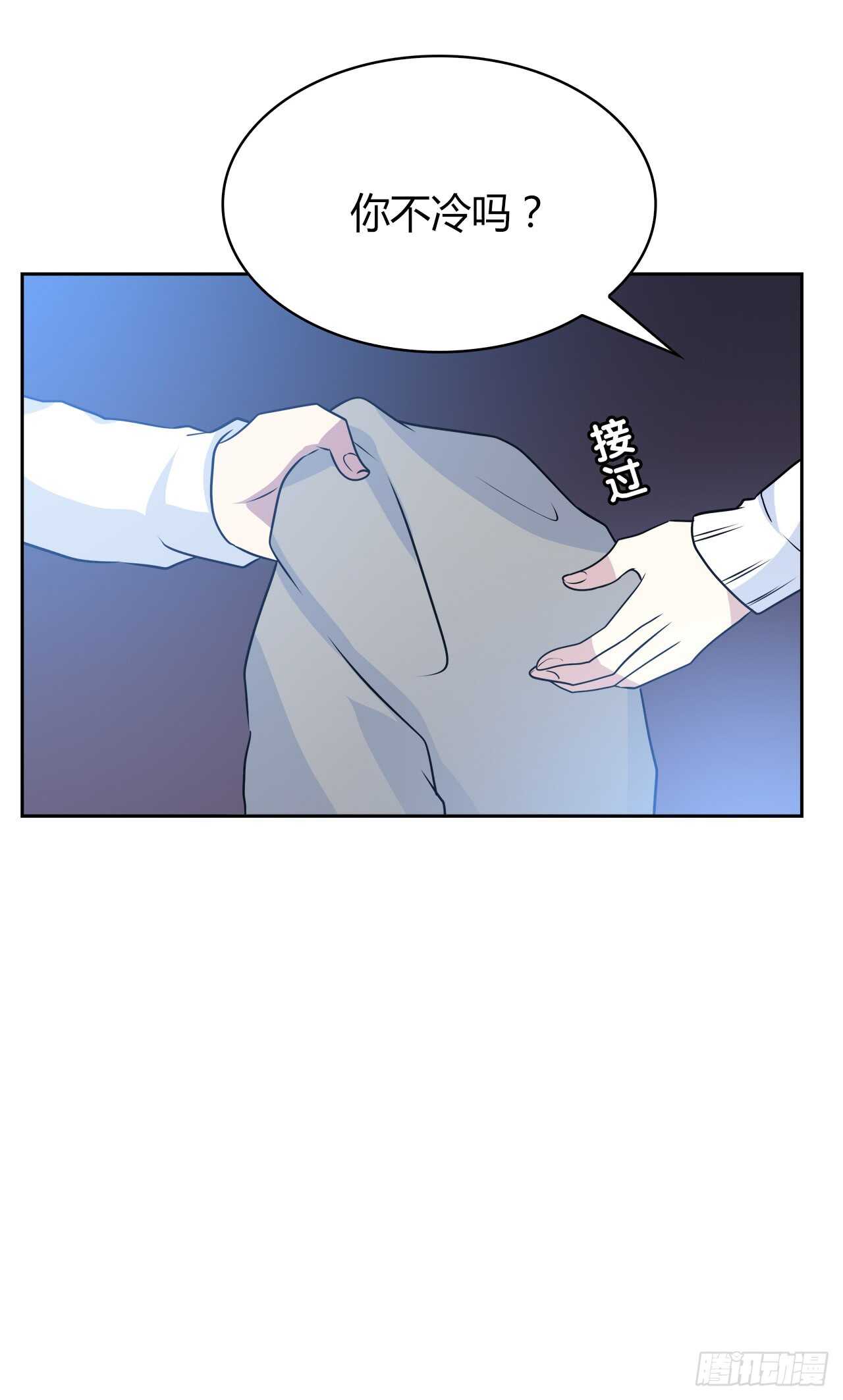 时空恋人韩漫全集-爱慕无删减无遮挡章节图片 