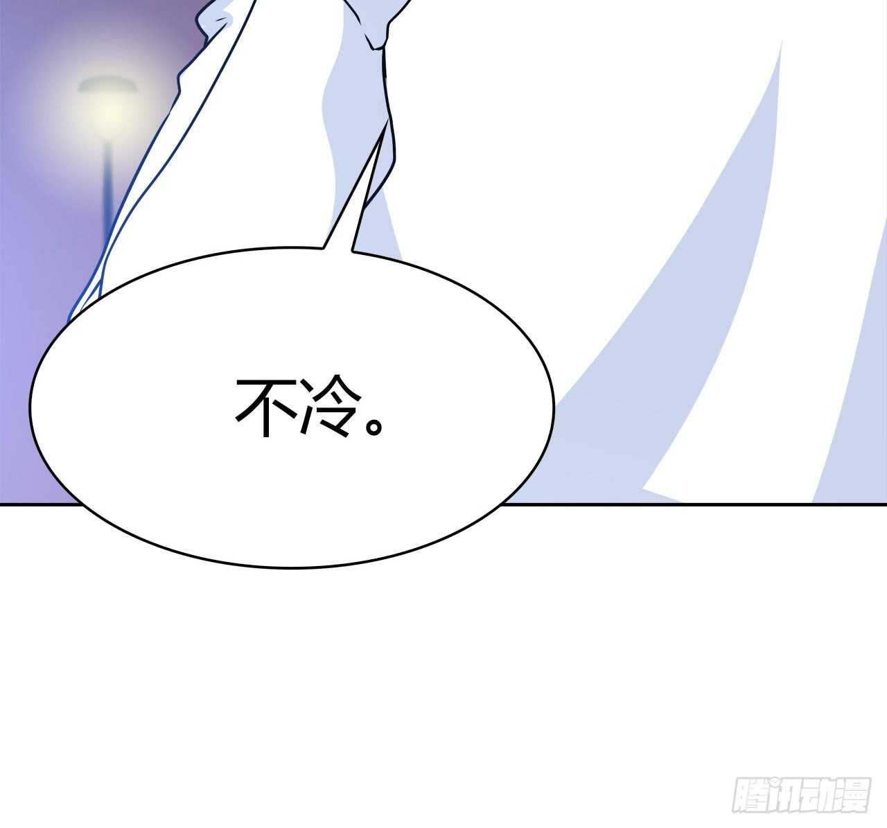 时空恋人韩漫全集-爱慕无删减无遮挡章节图片 