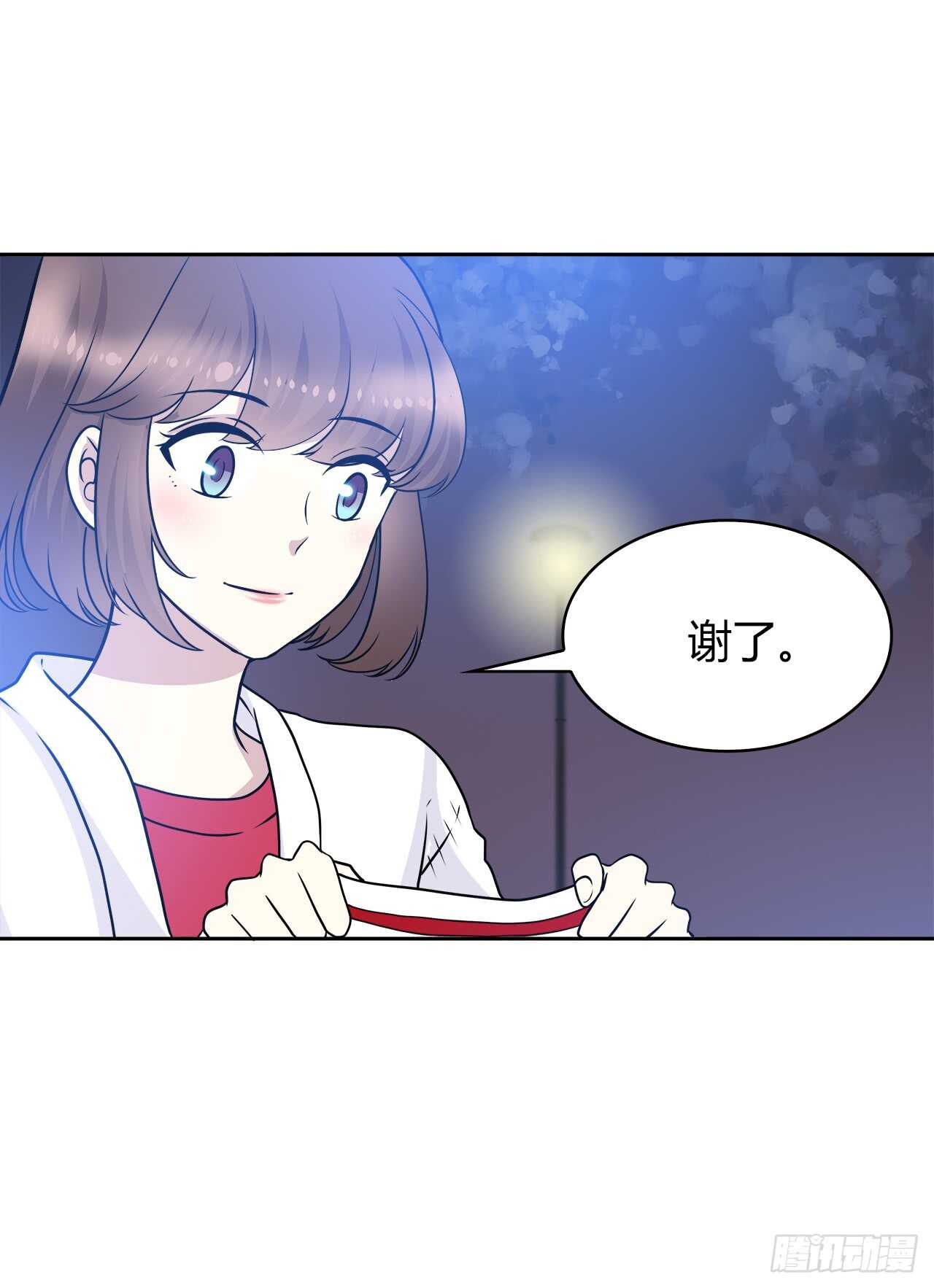 时空恋人韩漫全集-爱慕无删减无遮挡章节图片 