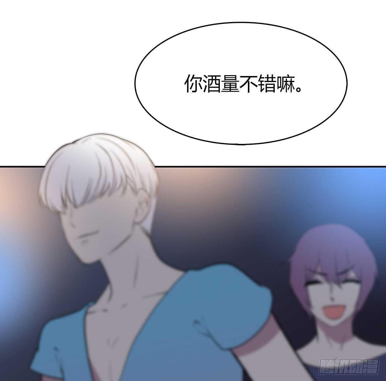 时空恋人韩漫全集-爱慕无删减无遮挡章节图片 