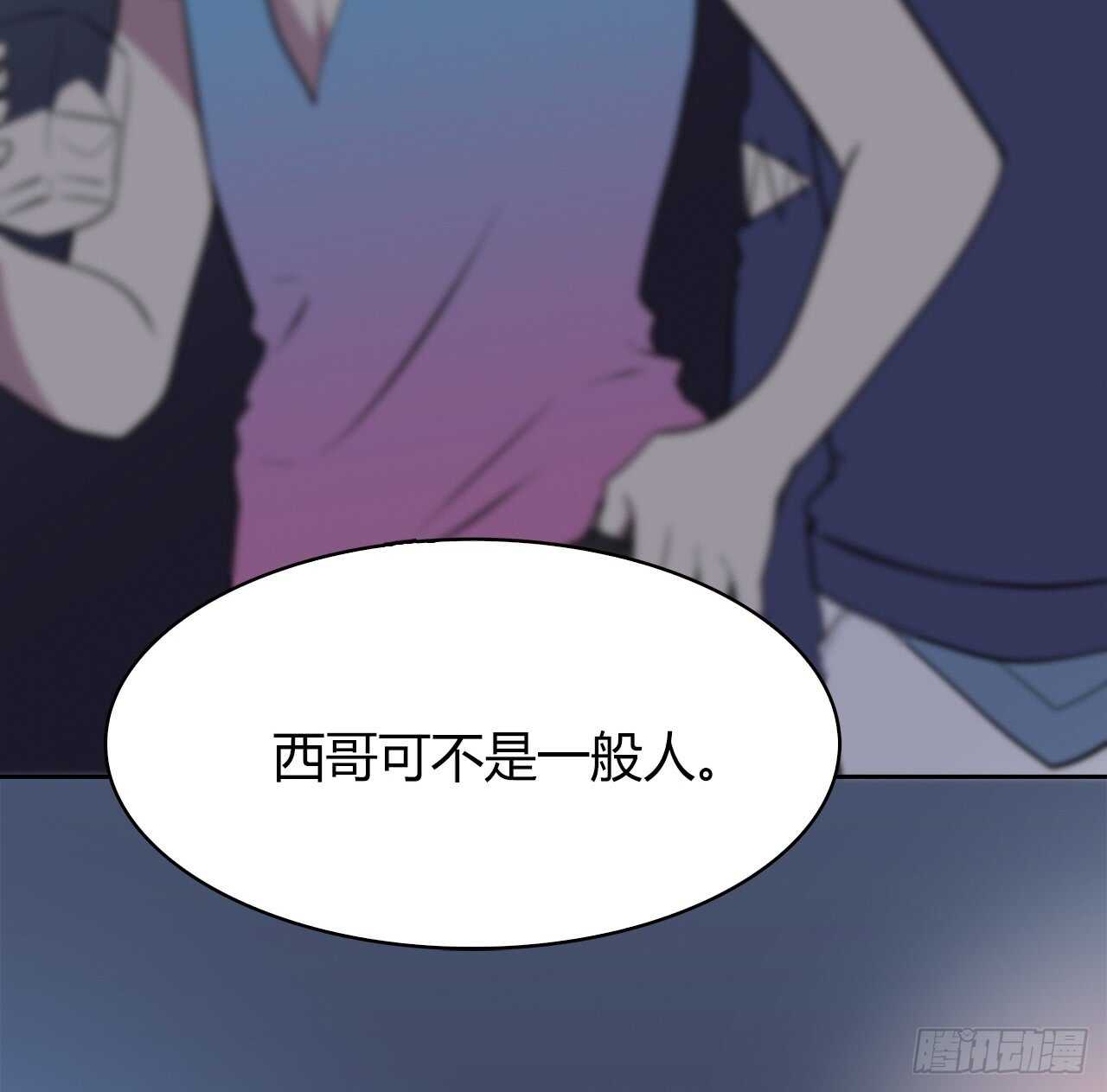 时空恋人韩漫全集-爱慕无删减无遮挡章节图片 