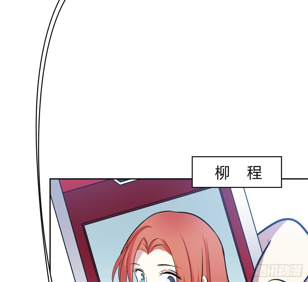 时空恋人韩漫全集-最喜欢的饼干无删减无遮挡章节图片 