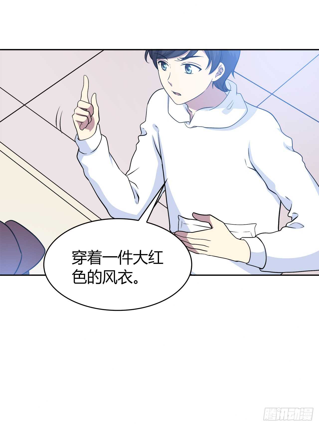 时空恋人韩漫全集-最喜欢的饼干无删减无遮挡章节图片 