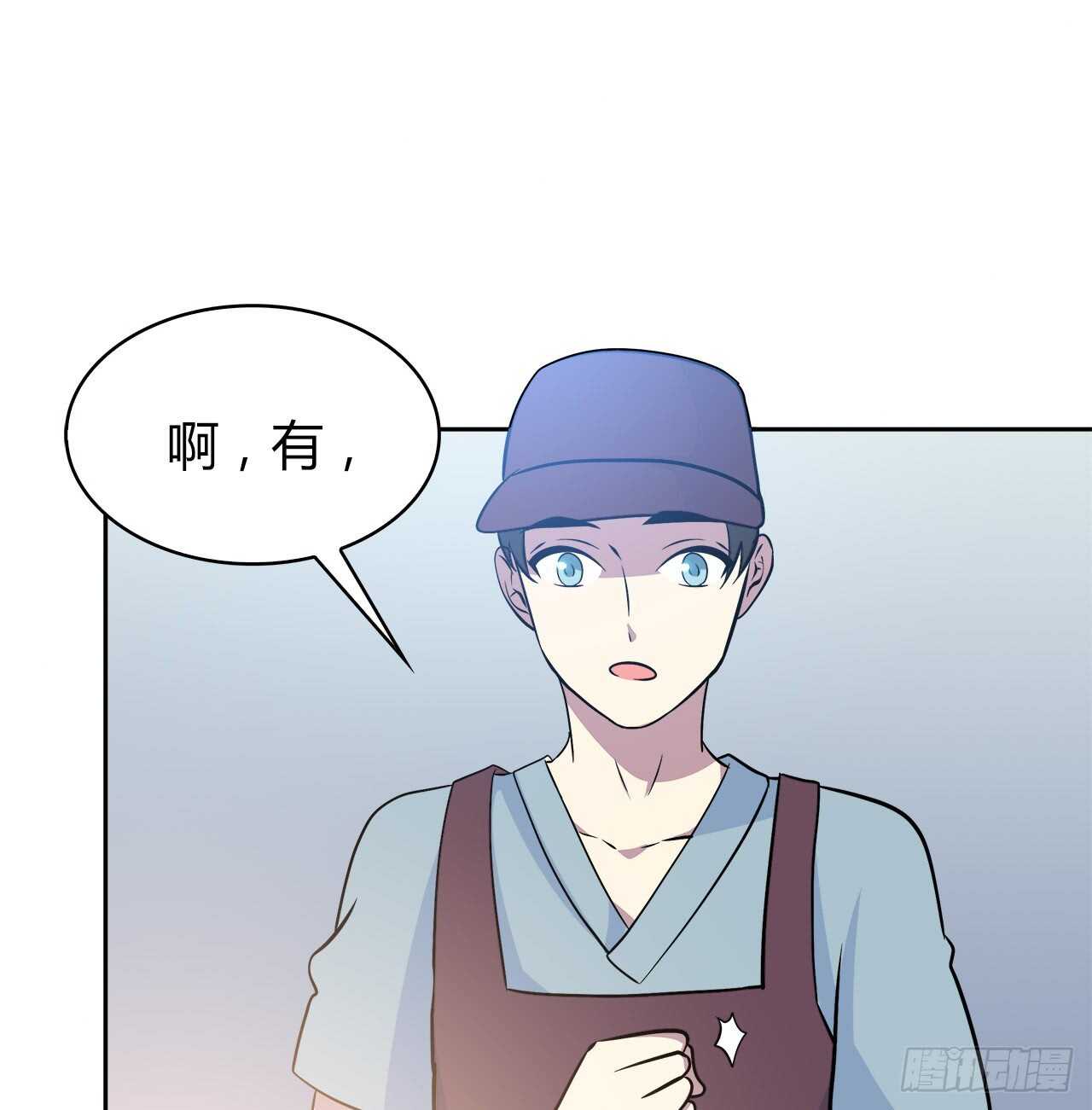 时空恋人韩漫全集-最喜欢的饼干无删减无遮挡章节图片 