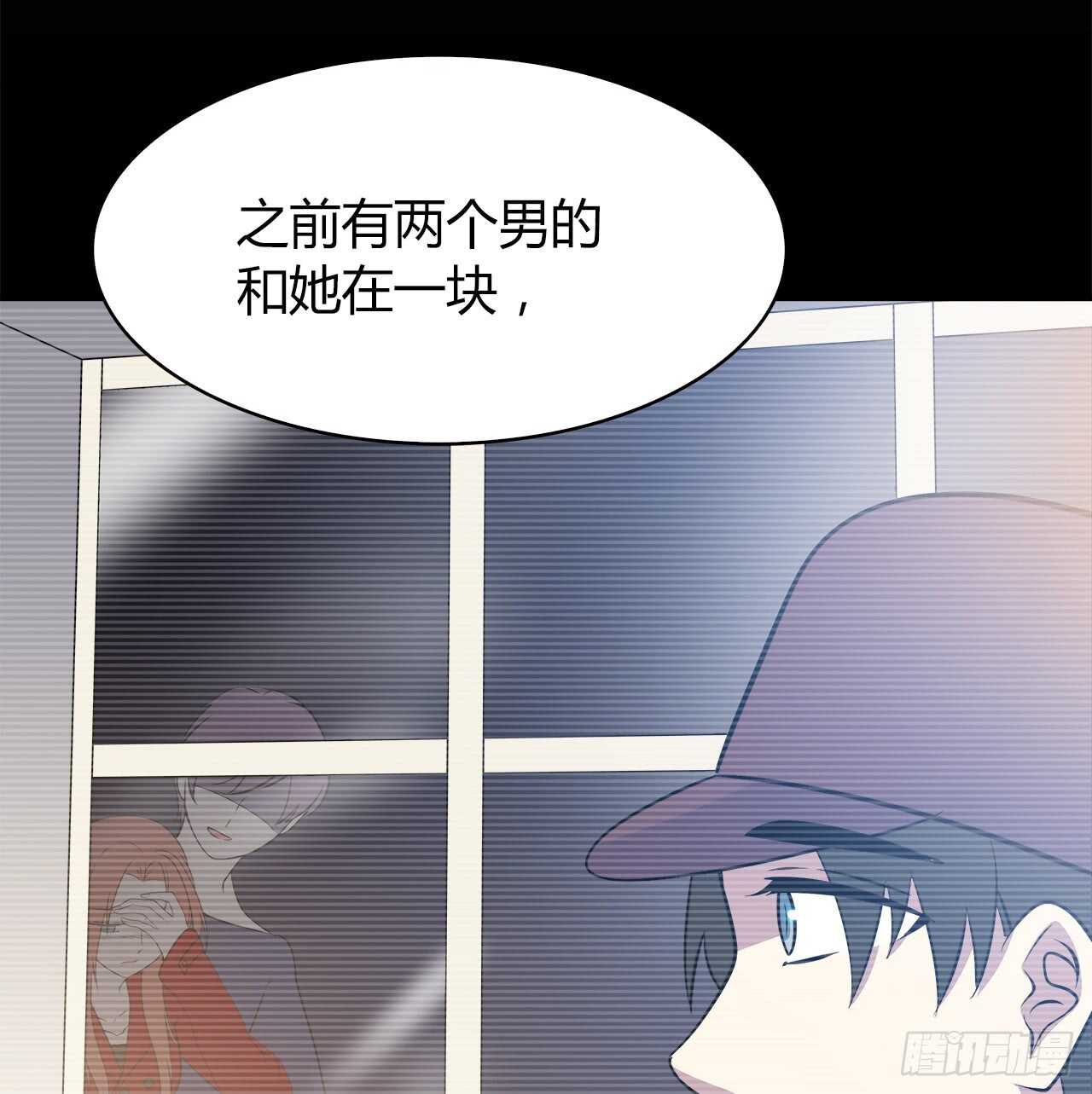 时空恋人韩漫全集-最喜欢的饼干无删减无遮挡章节图片 