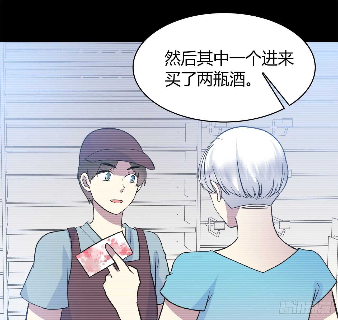 时空恋人韩漫全集-最喜欢的饼干无删减无遮挡章节图片 
