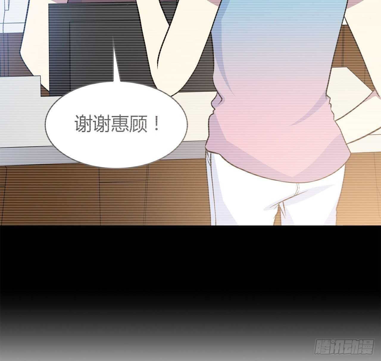 时空恋人韩漫全集-最喜欢的饼干无删减无遮挡章节图片 