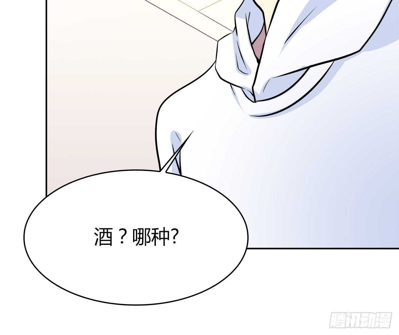 时空恋人韩漫全集-最喜欢的饼干无删减无遮挡章节图片 